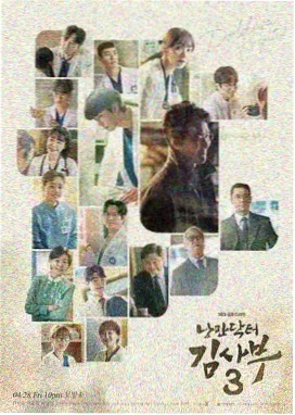 城南旧事4K修复版重映 资讯