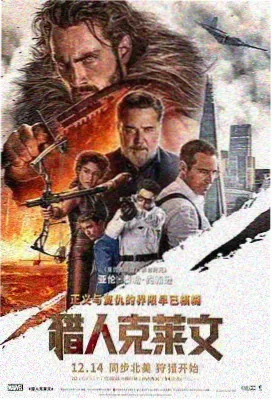 城南旧事叙事美学 影评