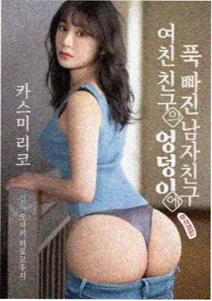 宋妈痛哭 城南旧事经典片段
